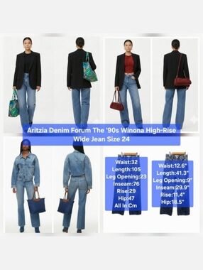 Aritzia Denim Forum The '90s Winona High-Rise Wide Jean Size 24